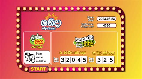 shanida4553|Saturday Fortune (Shanida Wasana) 4553 Results 13.